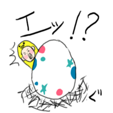 super bird human sticker #1360034