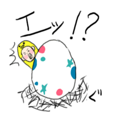 super bird human sticker #1360034