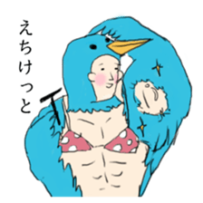 super bird human sticker #1360040