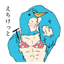super bird human sticker #1360040