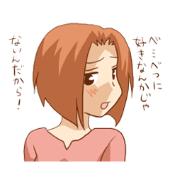 College student unmotivated.