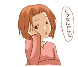 College student unmotivated. sticker #1360044