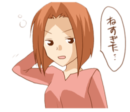 College student unmotivated. sticker #1360045