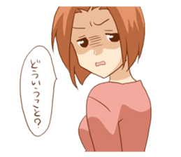 College student unmotivated. sticker #1360046