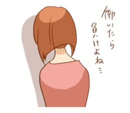 College student unmotivated. sticker #1360047