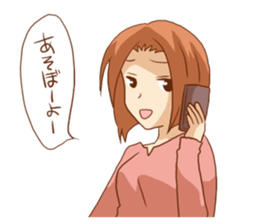 College student unmotivated. sticker #1360048