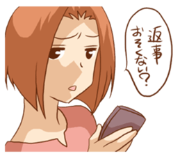 College student unmotivated. sticker #1360049