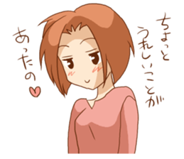 College student unmotivated. sticker #1360050