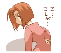 College student unmotivated. sticker #1360053