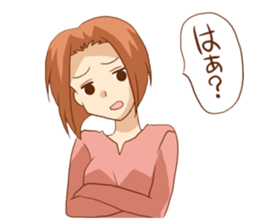 College student unmotivated. sticker #1360056