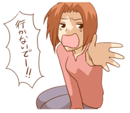 College student unmotivated. sticker #1360059