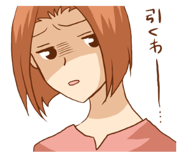 College student unmotivated. sticker #1360063