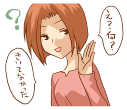 College student unmotivated. sticker #1360071