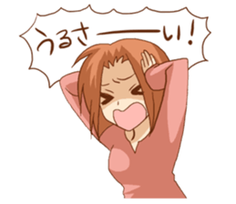 College student unmotivated. sticker #1360073