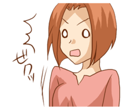 College student unmotivated. sticker #1360076