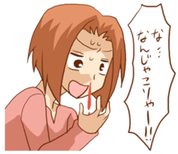 College student unmotivated. sticker #1360078