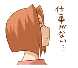 College student unmotivated. sticker #1360081