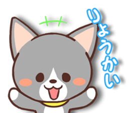 Day of a Silver Tabby Cat sticker #1360124