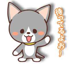 Day of a Silver Tabby Cat sticker #1360126