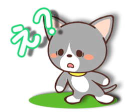 Day of a Silver Tabby Cat sticker #1360129