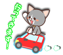 Day of a Silver Tabby Cat sticker #1360151