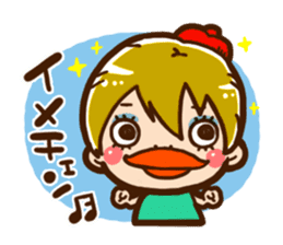 Painter of Ms. Mio sticker #1360166
