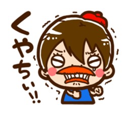 Painter of Ms. Mio sticker #1360167