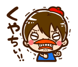 Painter of Ms. Mio sticker #1360167