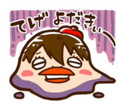 Painter of Ms. Mio sticker #1360173