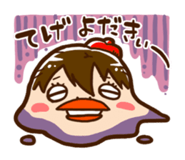 Painter of Ms. Mio sticker #1360173