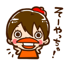 Painter of Ms. Mio sticker #1360175