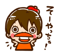Painter of Ms. Mio sticker #1360175
