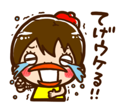 Painter of Ms. Mio sticker #1360177