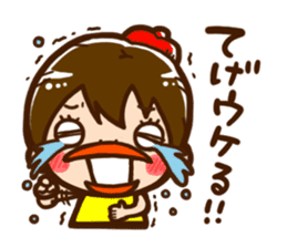 Painter of Ms. Mio sticker #1360177