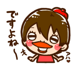 Painter of Ms. Mio sticker #1360189