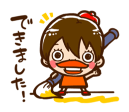 Painter of Ms. Mio sticker #1360190