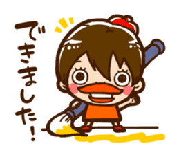 Painter of Ms. Mio sticker #1360190
