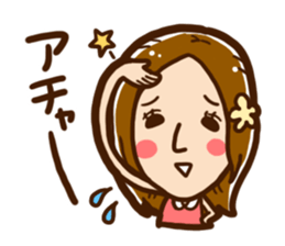 Painter of Ms. Mio sticker #1360195