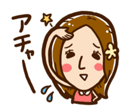 Painter of Ms. Mio sticker #1360195