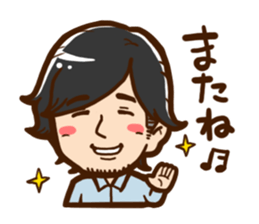 Painter of Ms. Mio sticker #1360200