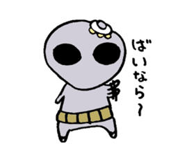 oyajiseijin sticker #1360207