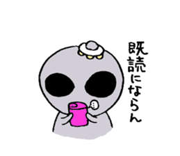 oyajiseijin sticker #1360219