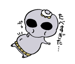 oyajiseijin sticker #1360241