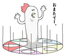 Summon. sticker #1360242