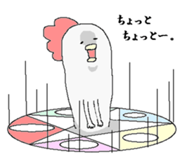 Summon. sticker #1360244