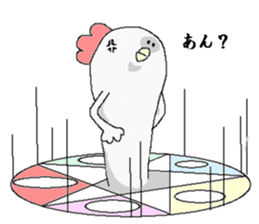 Summon. sticker #1360245