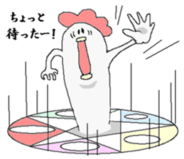 Summon. sticker #1360246