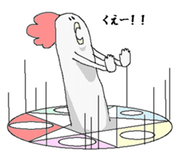 Summon. sticker #1360247