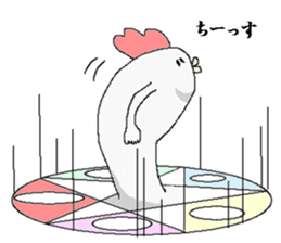 Summon. sticker #1360249