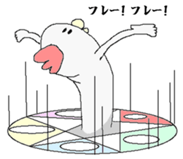 Summon. sticker #1360250